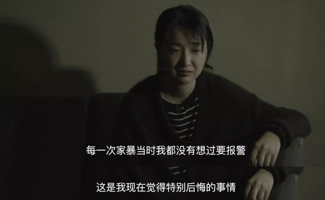 家暴 心理_为什么有的男人会家暴女人_有过家暴的女人心理